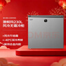 澳柯玛（AUCMA）智慧眼系列230升单温风冷无霜小冷柜 家用冰箱卧式冷藏柜冷冻柜一级能效 BC/BD-230WSD 以旧换新 实拍图