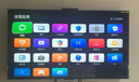 华为Vision智慧屏 5 SE 65英寸 鸿蒙AI搜片MiniLED鸿鹄画质 一级能效国家补贴投屏平板电视机HD65KULU 实拍图