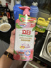 立白白桃APG洗洁精1kg A类果蔬奶瓶洗洁剂洗碗液洗涤灵去油 随机发货 实拍图