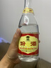 汾酒 黄盖玻汾 清香型白酒 53度 475mL*6瓶整箱 电商版原箱 实拍图