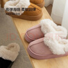 水星家纺棉拖鞋秋冬女男情侣冬季家居棉拖鞋室内保暖棉拖鞋 粉38-39码 实拍图