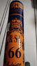 亚狮龙（RSL）训练比赛用球 飞行稳定耐打 RSL66号 羽毛球（1桶装） 实拍图