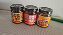 虎邦辣椒酱600g组合麻辣+鲜辣牛肉+鸡蛋酱下饭菜蘸料调味酱拌饭拌面酱 实拍图