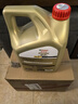 嘉实多（Castrol）极护智E版 全合成机油 汽机油润滑油 5W-30 SP/C2 4L 汽车保养 实拍图