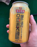 珠江啤酒（PEARL RIVER）10度 珠江金麦穗啤酒 330ml*24听 整箱装 京东自营年货送礼 实拍图