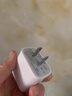绿联苹果充电器30W快充兼容PD20W充电头Type-C适用苹果iPhone17ProMax/16/15/Air小米华为手机iPad插头 实拍图