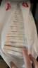 好奇（Huggies）小森林拉拉裤XL32+2片(12-17kg)尿不湿心钻【透氧顶配更低敏】 实拍图