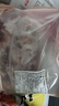 鲜京采进口原切去骨羊后腿肉4斤 烧烤炖煮食材 羊肉 京东自有品牌 实拍图