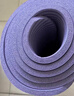 得力（deli）瑜伽垫防滑加厚男士女士儿童舞蹈垫紫色儿童玩具生日礼物FL200-B 实拍图