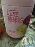 五谷磨房 红豆薏米粉赤小豆薏米即食速食早餐代餐粉546g 实拍图
