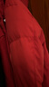 鸭鸭王一博同款1号红色羽绒服男女短款2025冬季最新款加厚防寒外套DY 中国红色 3XL 190 (推荐170-190斤) 实拍图
