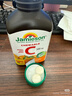 健美生（Jamieson）天然维生素C橙味咀嚼片500mg 120片/瓶 增强免疫力高含量全家补充 实拍图