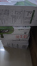 蒙牛全脂纯牛奶211ml*10盒 小规格易吸收 年货礼盒 实拍图