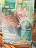网易严选全价鲜鸡肉猫粮J40 生骨肉无谷主食冻干双拼 成幼猫护肠胃1.5kg 实拍图