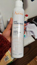 雅漾（Avene）舒泉保湿喷雾300ML 补水舒缓爽肤水湿敷水敏肌护肤水大喷新年礼物 实拍图