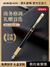英雄【新年礼物】钢笔练字专用书法笔硬笔签字笔儿童小学生高端礼盒套装 （爆款）黑色0.5mm【简装】 送30支墨囊+墨水 实拍图
