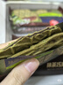 丹夫X超市联名抹茶巧克力夹心薄脆618g/盒年货礼盒56片零食纯黑巧点心 实拍图