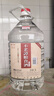 不老潭粮食酒浓香型桶装高粱酒高度散装白酒自饮泡酒窖藏壹号 52度 5L 实拍图