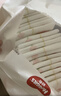 好奇（Huggies）铂金装小桃裤成长裤L120片(9-14kg)大号尿不湿拉拉裤【透爽散热】 实拍图