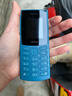 NOKIA新105 4G 全网通移动联通电信 老人老年按键直板学生儿童备用戒网手机 双卡双待  蓝色 实拍图