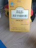 婷轻松黄芪当归低聚木糖便秘通便益生菌益生元膳食纤维男女 基础装：婷轻松黄芪当归胶囊1盒 实拍图