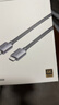 绿联HDMI线2.1版8K60Hz 4K240Hz高清视频连接线兼容HDMI2.0笔记本电脑接电视显示器投影仪1米25908 实拍图