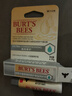 伯特小蜜蜂（Burt's Bees）经典润唇膏山姆同款男女通用天然保湿滋润清爽无色 细致修护4.25g 实拍图
