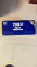 君乐宝（JUNLEBAO）开啡尔 常温风味发酵乳 原味酸奶200g*24 家庭量贩装 年货好礼 实拍图