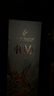 人头马（Remy Martin）洋酒 CLUB优质香槟区干邑白兰地 500ml 时来运转限量版 新年送礼 实拍图