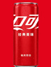 可口可乐（Coca-Cola）汽水饮料 碳酸饮料 330ml*24摩登罐 新老包装随机发货 年货 实拍图