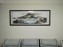 良品大师山水画办公室挂画中式客厅装饰画万里长城靠山图茶室字画风景壁画 聚宝盆锦绣山川A2 70*190cm宣纸锦绫+有机玻璃+红褐色实木框（热卖款） 实拍图