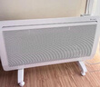 百斯腾（Bestherm） S11全屋取暖器家用电暖器浴室防水节能电暖气智能双核双效速热对流透射 S11 双核发热+智能除霜 2600W智能变频+APP远程遥控 实拍图