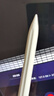 HUAWEI M-Pencil （第三代）平板创作笔 华为手写笔 星闪技术超低时延 雪域白  实拍图
