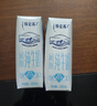 蒙牛【新鲜日期】特仑苏脱脂纯牛奶250ml*16盒 健身减脂 年货礼盒 实拍图