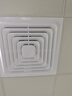 美的（Midea）【顶排】排气扇卫生间浴室集成吊顶换气扇强厨房劲换气1级能效 实拍图