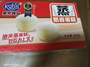 港荣蒸蛋糕奶香900g面包小零食早餐饼干嫩鸡蛋西式糕点年货节礼盒品物 实拍图