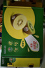 佳沛（zespri）意大利  阳光金奇异果10粒礼盒巨大果单果约144-175g 年货礼盒 实拍图
