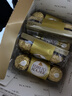 费列罗 榛果巧克力 3粒*16条 48粒600g 零食 伴手礼喜糖 年货礼盒 实拍图