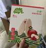 小皮（Little Freddie）原装进口婴儿米饼 磨牙棒宝宝零食无添加6个月以上婴幼儿低敏零食 【活动】原味米饼尝鲜装2盒16g 婴标 实拍图