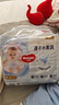 好奇（Huggies）金装拉拉裤XL96片(12-17kg)尿不湿【速干不易红】 实拍图