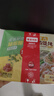 思念大馅馄饨402g*4袋（三鲜*2+猪肉荠菜*2)早餐食品云吞 带汤料包 实拍图