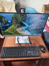 宏碁（acer）23.8英寸一体机台式电脑整机高配支持DeepSeek办公家用游戏 大存储13代N150 16G 768G固态 实拍图