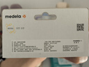 美德乐（Medela）羊脂膏乳头膏保护霜修护膏高纯度防皲裂膏滋润准孕妇瑞士进口37g 实拍图