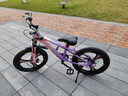 凤凰山地自行车男女变速山地车碟刹青少年儿童自行车学生单车 星际 粉紫【单速+三刀轮】 20寸【适合125-160cm】 实拍图