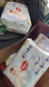 好奇（Huggies）金装拉拉裤L124片(9-14kg)尿不湿【速干不易红】 实拍图