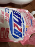 活力28铃兰樱花洗衣液24斤 3.6kg*2瓶+1.6kg*3袋 持久留香 超值囤货装 实拍图