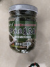 云山半内蒙古野生韭菜花酱200g火锅蘸料调料涮羊肉烧烤火锅伴侣拌饭酱 实拍图