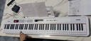 雅马哈（YAMAHA）88键电钢琴力度便携初学者电子琴专业考级成人幼师教学钢琴MIDI键 黑色标准款+88力度键蓝牙-2.2cm键宽成人推荐 礼包 实拍图