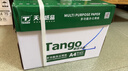 天章 （TANGO）新绿天章A4打印纸 80g 500张*4包 双面打印复印纸 纸张洁白顺滑不卡纸 整箱2000张【匠心品质款】 实拍图