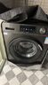 海尔（Haier）滚筒洗衣机全自动单洗家用 10公斤大容量超薄 家电国家补贴 京东自营29S 一级能效以旧换新 出租房 实拍图